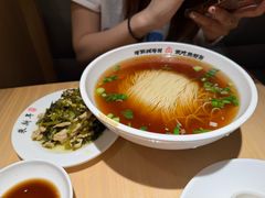 -朱新年·苏式汤团·面点(北寺塔店)