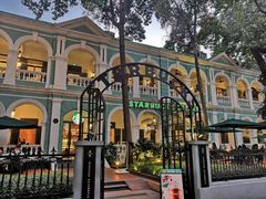 -星巴克臻选(广州沙面店)