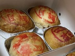 -泰康食品有限公司食品厂