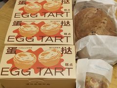 -好利来(北新桥店)