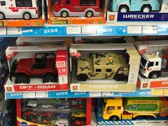 -TOYSRUS玩具反斗城(成都环球中心店)