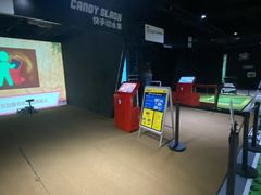 -VS SPORTS PARK运动玩乐园·团建·生日会(合生汇店)