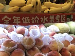 -百果园PAGODA(岭秀城店)