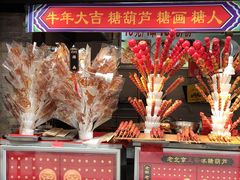 -鲜鱼口老字号美食街