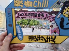 -VT101维多利广场