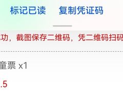 -碧海金沙