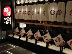 -好牛烧肉(世茂广场店)