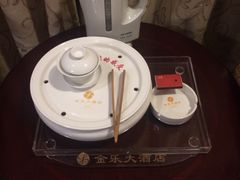 -汕头金乐大酒店