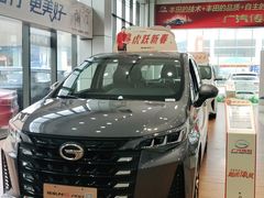 -广汽传祺佛山祺运店