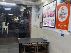 -一起吃小龙虾·海鲜(海珠店)