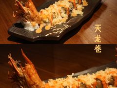 天龙卷-武藏日本料理(宝安壹方城店)