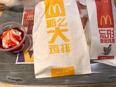 -麦当劳(杭州西湖银泰百货店)
