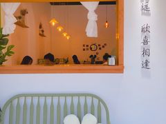 用餐区-有七甜品(恒达产业园店)