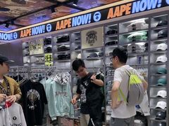 -AAPE BY A BATHING APE(朗豪坊店)