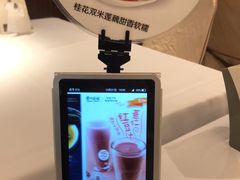 -眉州东坡(中日友好医院店)