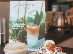 -明谦·Coffee&Cocktail Bar(美您公园店)