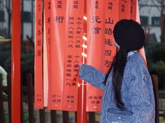 -国色天乡三期陆地乐园