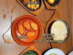 -萨莉亚意式餐厅(杭州西溪龙湖天街店)