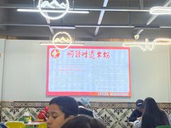 -啊臻味道米粉(总店)