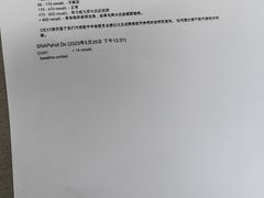 -爱侣宠医·鹦鹉专科·小型哺乳类·异宠专科(灵石路店)