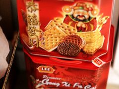 -多乐之日(和平伊势丹店)