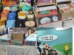 -成都世纪城新国际会展中心