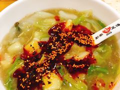 -太元彭家正汤(太元路总店)