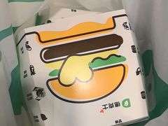 -德克士信之义(信源商厦店)
