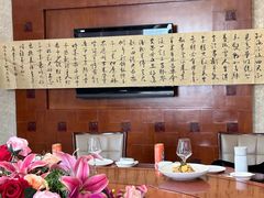 -品湘宴·湖南宁乡菜