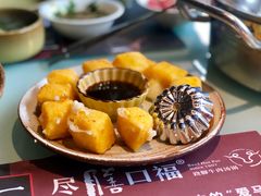 -盡膳口福·百年汤方火锅(科华北路店)