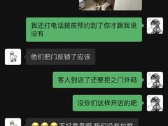 -壹迦桌游·血染钟楼剧本杀狼人杀