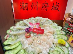 -官塘鱻鱻鱼生·潮汕生腌·砂锅粥(西马路总店)