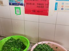 -正宗杨记普洱酸醋米线(总店)