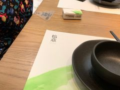 -榕意·川味之美(深业上城店)