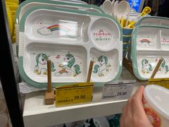 -永旺梦乐城国际商城(北清路店)