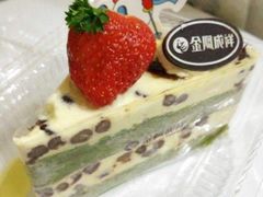 -金凤成祥(旧宫二店)
