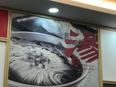 -老盛兴汤包馆(江宁一店)