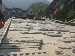 -鸡鸣山旅游风景区
