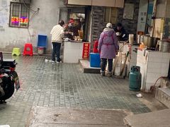 -斌斌鲜鱼糊汤粉(粮道街店)
