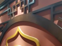 -壹零捌道·北京烤鸭(车公庄店)