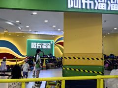 -阿布溜溜·轮滑(21世纪太阳城店)