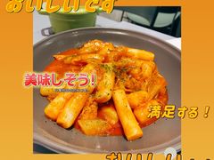 -chicken plus韩国炸鸡(城阳店)