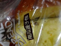 -美心西饼mx cakes(市桥站店)