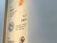 -糖潮糖水铺(省府店)