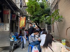 -陈添記·祖傳爽鱼皮·西关老字号(广州首店)