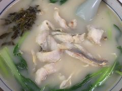 -明呈黄鱼面馆(斜土路店)