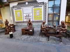 -夜不收荤豆花(大邑总店)