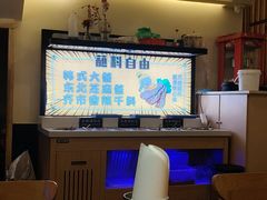 -正宗齐齐哈尔烤肉·齐牛哥鲜切炭火烤肉(杭州总店)