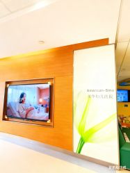 -杭州贝瑞斯美华妇儿医院·早孕·产检·儿科