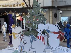 -中粮·祥云小镇